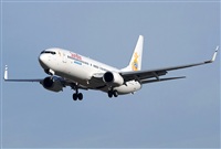 Adolfmalet-Spotters Barcelona-El Prat. Click to see full size photo