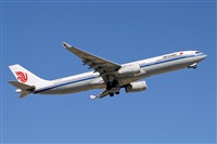 Jordi Rull Dalmau.Spotters BCN-El Prat. Click to see full size photo