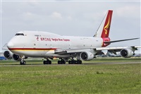 JFMAYORAL - Arispotters.Org / Aire.Org. Click to see full size photo