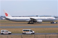Miguel A. gueda Rguez.  (CANARY ISLANDS SPOTTING). Click to see full size photo