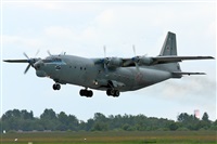 ©Maksimov Maxim - RuSpotters Team. Click to see full size photo ©Maksimov Maxim - RuSpotters Team. Click to see full size photo