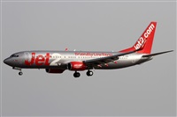 Alfonso Sols - Asociacin Canary Islands Spotting. Click to see full size photo