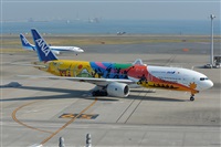 Joaqun Bueno Daza -Aire. org / Airbus DS fans group. Haz click para ampliar