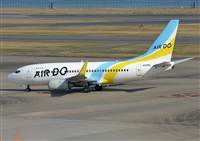 Joaqun Bueno Daza -Aire. org / Airbus DS fans group. Haz click para ampliar