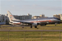 Jorge Medina - Spotters Barcelona - El Prat. Click to see full size photo