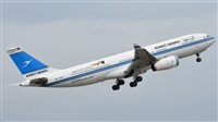 ©José Luis Moreno Menjíbar - Plane Spotter Freelance. Click to see full size photo ©José Luis Moreno Menjíbar - Plane Spotter Freelance. Click to see full size photo