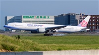 Huang ChengJen. Click to see full size photo