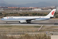 Jorge Medina - Spotters Barcelona - El Prat. Haz click para ampliar