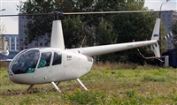 Maksimov Maxim - RuSpotters Team. Haz click para ampliar