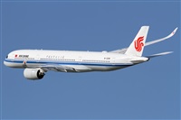 Cele - Spotters BCN. Click to see full size photo