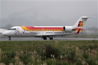 Xabiair. Click to see full size photo