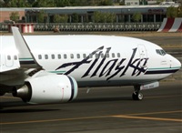 Ivn Cabrero. Spotters Mxico City. Click to see full size photo