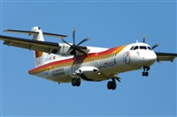 rafael juan cardona-SPOTTERING.BLOGSPOT.COM. Haz click para ampliar