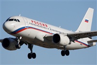 Jorge Medina - Spotters Barcelona - El Prat. Click to see full size photo