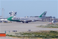 Adolfmalet-Spotters Barcelona-El Prat. Click to see full size photo