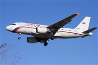 Jordi Rull Dalmau.Spotters BCN-El Prat. Click to see full size photo