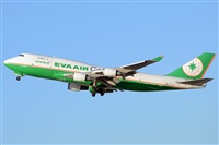 Ana L@dy Spotter. Haz click para ampliar