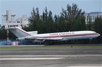 Jos Ramn Valero - Iberian Spotters. Click to see full size photo