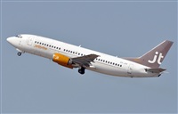 Joaqun Bueno Daza -Aire. org / Airbus DS fans group. Click to see full size photo