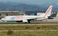 ©Ismael -Costa del Sol Spotters- (Fuengirola). Click to see full size photo ©Ismael -Costa del Sol Spotters- (Fuengirola). Click to see full size photo