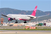 LEBL Spotter. Click to see full size photo