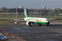 Jose Bornay - Spotters Barcelona - El Prat. Click to see full size photo