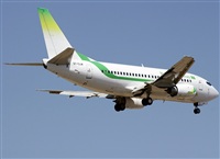 Francisco Garcia Romero - LPA. Spotter.. Haz click para ampliar