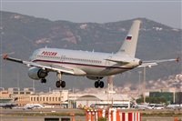 Bartolom Fernndez - Gran Canaria Spotters. Click to see full size photo