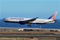 Alejandro Bethencourt (Canary Islands Spotting). Click to see full size photo