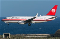 Adolfo Bento - Gran Canaria Spotters. Haz click para ampliar