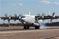 Konstantin Tyurpeko - RuSpotters Team. Haz click para ampliar
