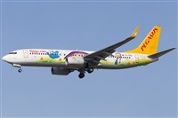 Rubn Gil - Noisy Spotters. Click to see full size photo