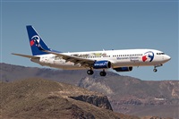 ©Manuel Acosta Zapata LMDT Spotters. Click to see full size photo ©Manuel Acosta Zapata LMDT Spotters. Click to see full size photo