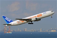 Miguel A. gueda Rguez.  (CANARY ISLANDS SPOTTING). Haz click para ampliar