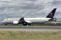 Adrin Alonso Lemes - Lanzarote Spotters. Click to see full size photo