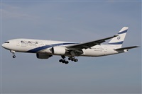 Jorge Medina - Spotters Barcelona - El Prat. Click to see full size photo