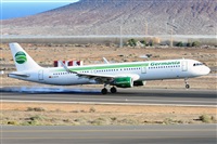 Miguel A. gueda Rguez.  (CANARY ISLANDS SPOTTING). Click to see full size photo