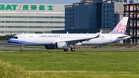 Huang ChengJen. Click to see full size photo