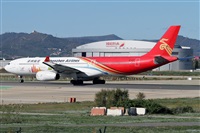 Cele - Spotters BCN. Haz click para ampliar