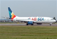 ŠEnnio Varani - Spotters Barcelona - El prat. Click to see full size photo ŠEnnio Varani - Spotters Barcelona - El prat. Click to see full size photo