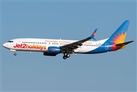 ©Ennio Varani - Spotters Barcelona - El prat. Click to see full size photo ©Ennio Varani - Spotters Barcelona - El prat. Click to see full size photo
