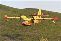 Anonymous aviation photographer-AIRE.ORG. Click to see full size photo