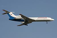 Cele - Spotters BCN. Haz click para ampliar