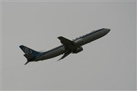 Galo Alcolea - Iberian Spotter / AIRE.ORG. Click to see full size photo