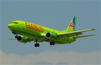 Adolfmalet-Spotters Barcelona-El Prat. Click to see full size photo