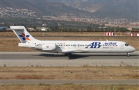 Salvador  de la Rubia  ( Marbella Spotters ). Click to see full size photo