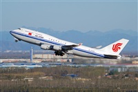 chenpeng. Click to see full size photo