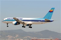 Adolfmalet-Spotters Barcelona-El Prat. Click to see full size photo