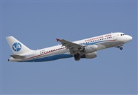 Cele - Spotters BCN. Click to see full size photo