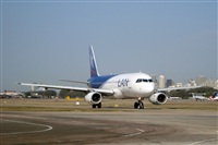 Julian Genini -SimplenteVolar Spotters-. Click to see full size photo